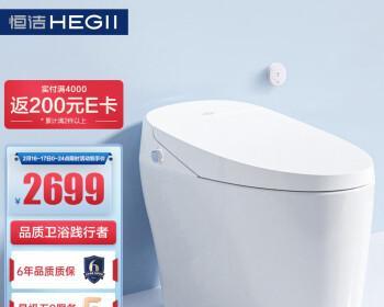 恒洁马桶漏水常见原因及解决方法（关于恒洁马桶漏水的原因和解决方案）