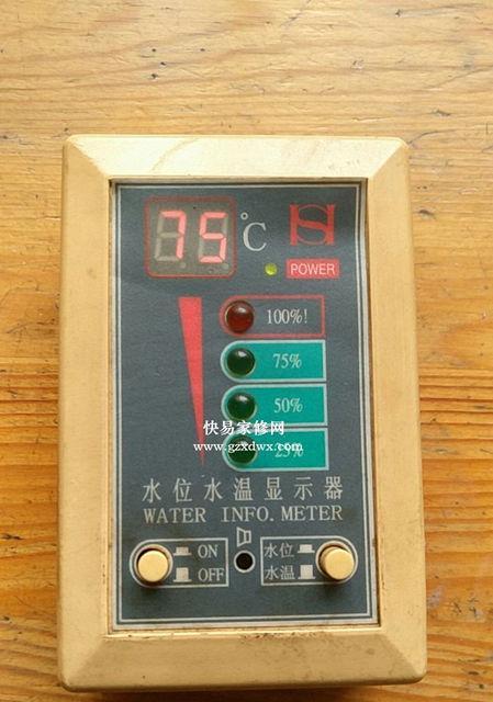 以太阳能温度显示器的调节方法（优化能源利用）