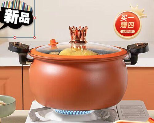 电磁炉手柄维修指南（解决电磁炉手柄故障的实用方法）