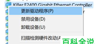 电脑重装系统后怎么恢复原来的文件（解决重装系统后丢失的文件的方法和注意事项）