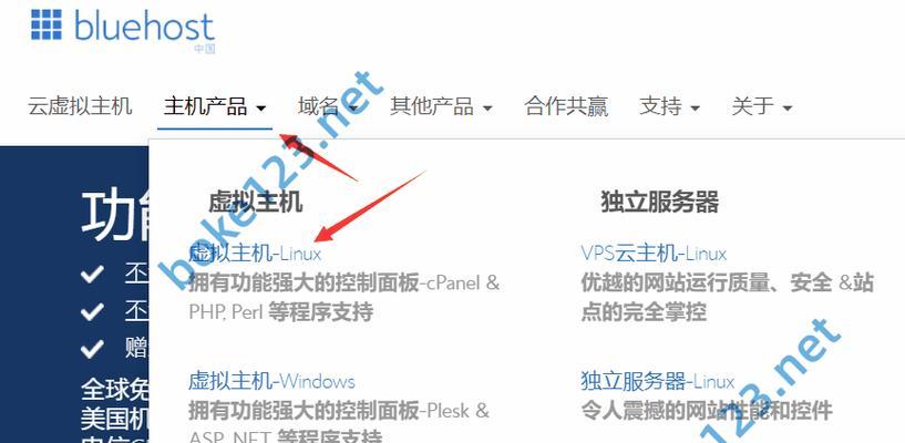 电脑装机详细步骤图文教程（详细步骤图文教程）