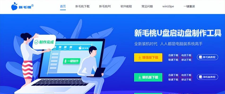 电脑装机详细步骤图文教程（详细步骤图文教程）
