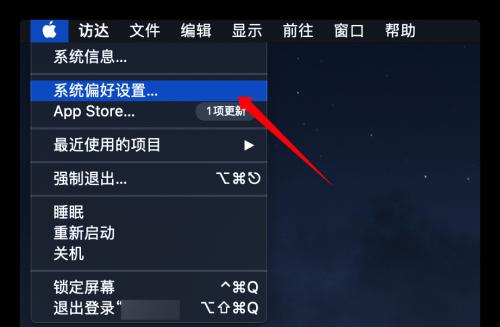 电脑自动开机软件哪个好用点（用的电脑开机管理软件推荐）