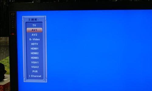 电视信号源怎么切换（电视器的5种连接方式）
