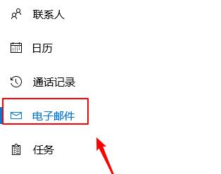 地址怎么注册格式（注册新的步骤）