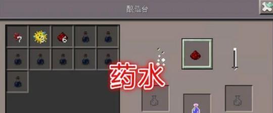 恶魂之泪如何获得（探索恶魂之泪的获取方法与技巧）