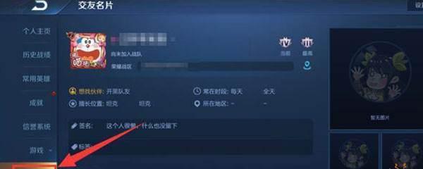 发生未知错误3004是什么意思（显示未知错误的修复窍门）