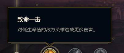 法强ez天赋几点（ez天赋加点攻略）