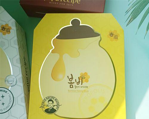 蜂蜜面膜怎么做最补水（分享五款补水效果的面膜）