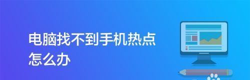 风扇转速慢无力怎么办（风扇转速低转的解决办法）
