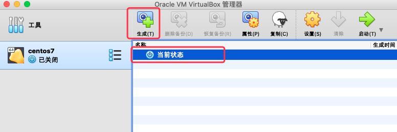 服务器网站搭建教程（搭建网站的技巧）