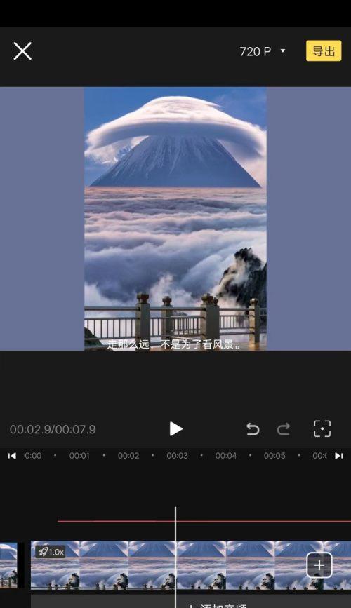 歌曲剪辑怎么剪（免费的歌曲剪辑器app）