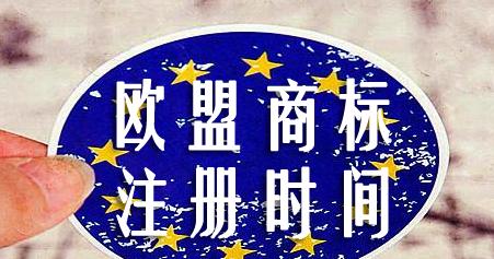 个人商标怎么注册登记（申请个人商标流程步骤详解）