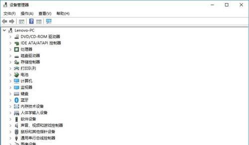 更新驱动程序有什么影响（电脑更新驱动程序的好处）