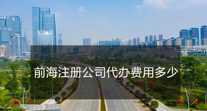 公司类型是指什么（公司类型和品牌介绍）