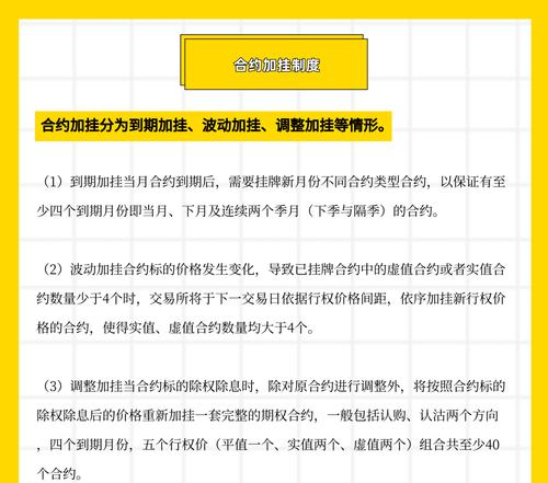 公众号修改文字（手把手教你修改公众号文章）