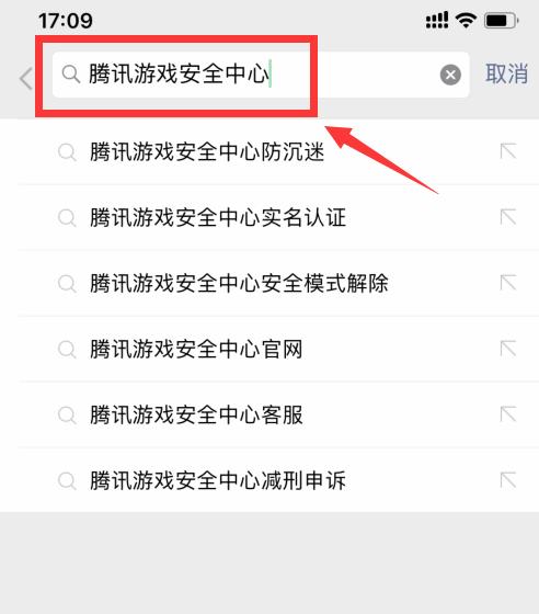 公众号修改文字（手把手教你修改公众号文章）