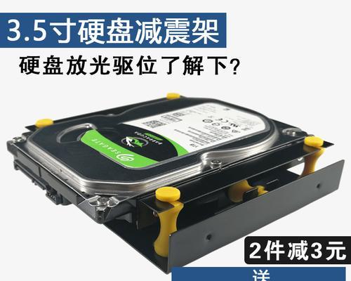 固态跟机械硬盘哪个好用（比较机械硬盘和固态硬盘的优缺点）