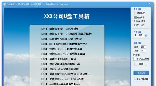 光盘启动盘制作工具有哪些（计算机光盘启动的方法）