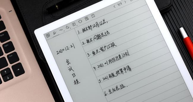 国产平板排行（盘点2024年最值得入手的平板）