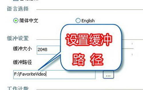 国外网络加速器哪个好用（附海外免费加速器推荐）