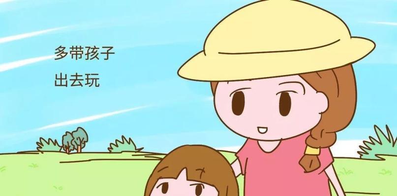 孩子性格内向怎么办（提升孩子性格特点）