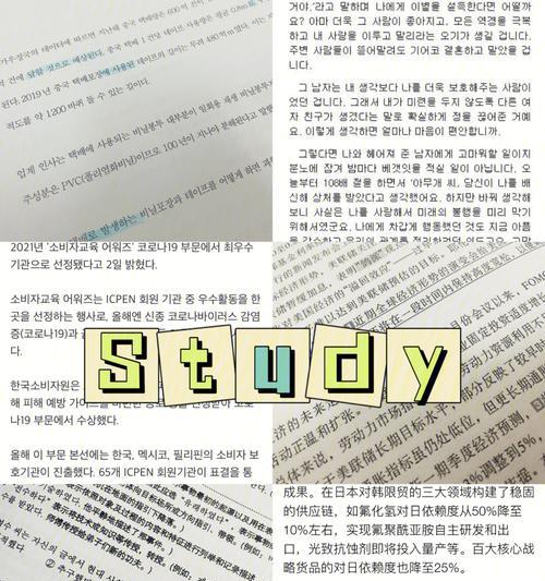 韩文歌曲好听的有哪些（强烈推荐一首歌高音质的歌）