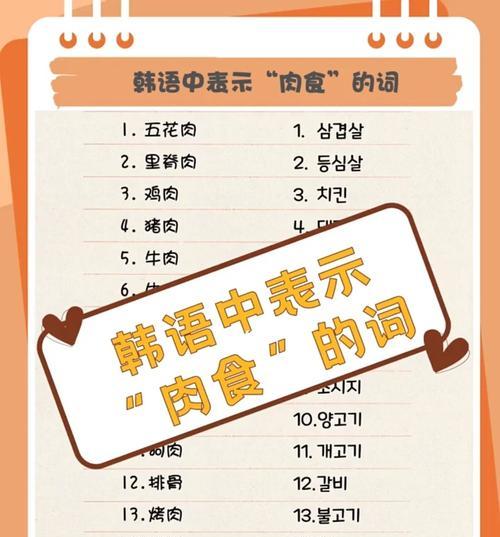韩文歌曲好听的有哪些（强烈推荐一首歌高音质的歌）