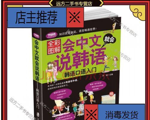 韩文歌曲好听的有哪些（强烈推荐一首歌高音质的歌）