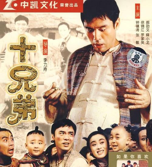 好看的搞笑电影有哪些（最出名的搞笑电影分享）