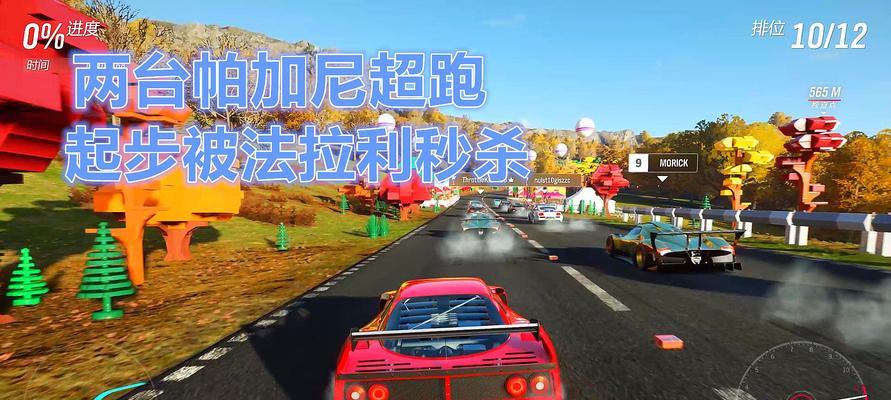 好玩的动作冒险类游戏（值得玩的手游推荐）