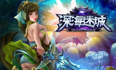 好玩的网页游戏有哪些（适合长期玩的网页游戏推荐）