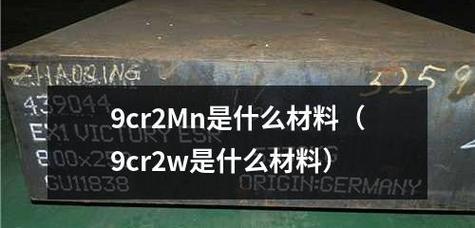 后缀cr2格式怎么打开（简单）