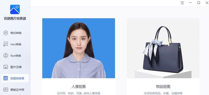 后缀cr2格式怎么打开（简单）