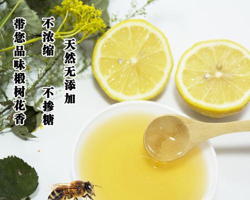 怎么看蜂蜜纯不纯（健康绿色蜂蜜的秘密解析）