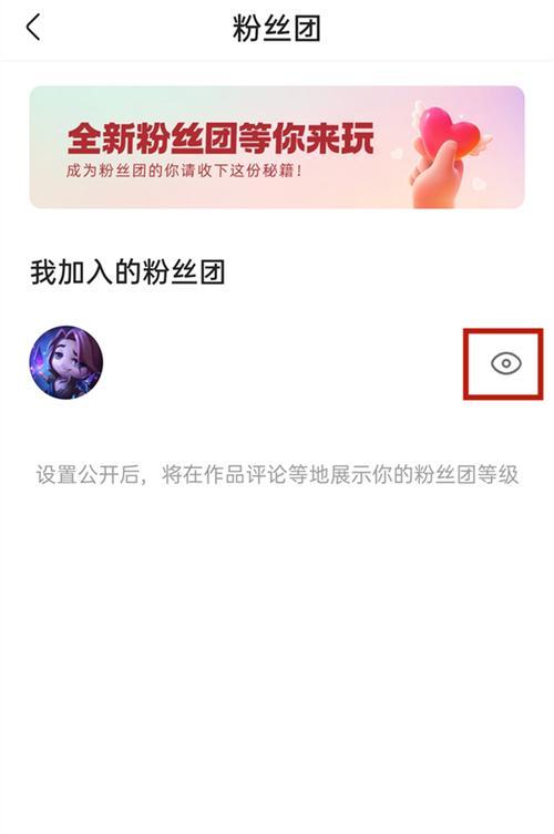 怎么让快手粉丝多一点（涨粉丝最快的方法）