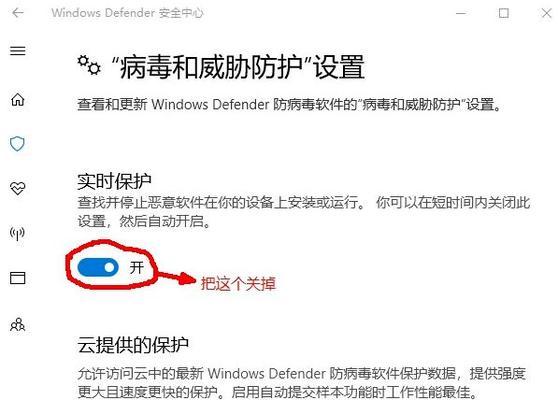 怎么删除顽固文件记录（顽固文件记录清理方法）