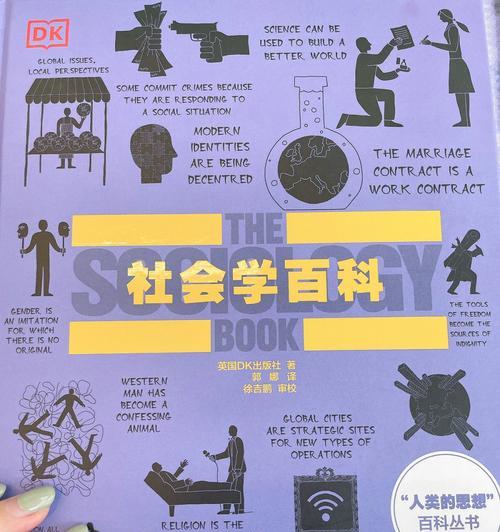 怎么提高学习兴趣（提高学习兴趣的方法）