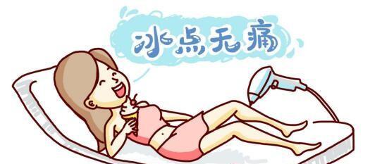 怎么脱毛效果（分享四款好用的脱毛力度）