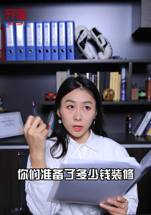 怎么选择装修公司的设计师（装修公司选择流程）