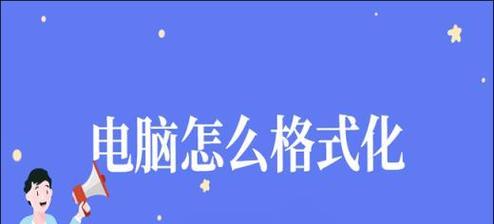 怎么用电脑提取图片中的文字（提取图片中文字的简便方法）