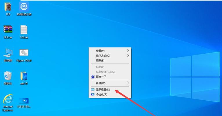 怎么用电脑提取图片中的文字（提取图片中文字的简便方法）