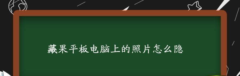 怎么在电脑上截图发给别人（电脑截图发给别人的方法）