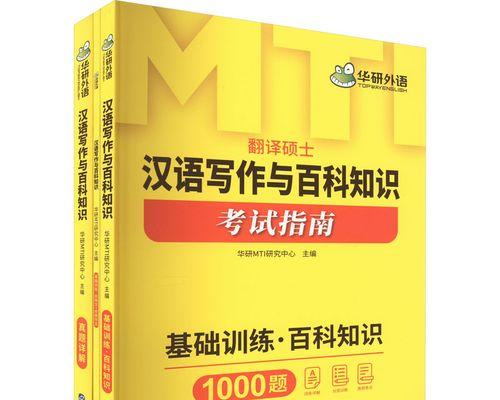 怎么做图片加文字（学会这个方法用Excel轻松搞定）