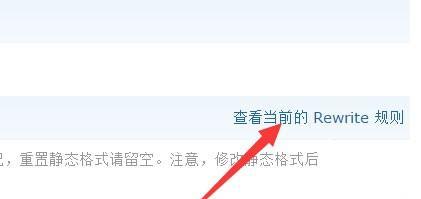 怎么做网站链接教程（网站建设制作流程详解）