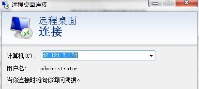 怎么做网站链接教程（网站建设制作流程详解）