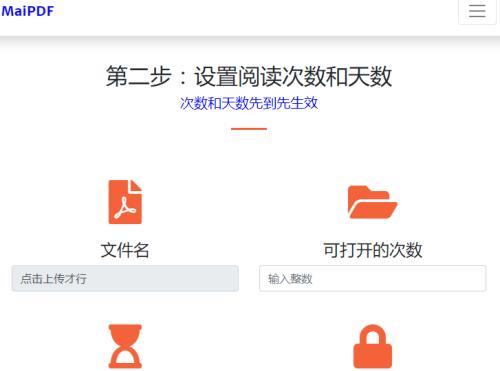 怎么做一个网页链接文件（搭建网页链接教程）