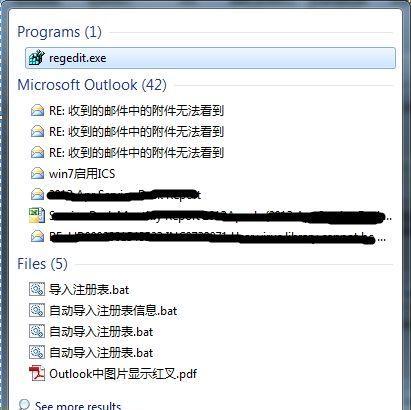 怎么做一个网页链接文件（搭建网页链接教程）
