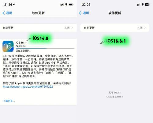 怎样截取视频中的一段音频（视频音乐提取音频的简便方法）