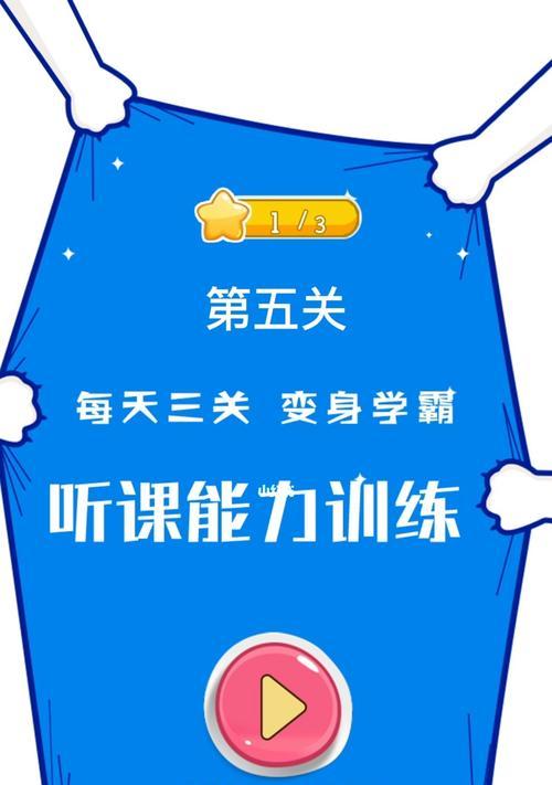 怎样可以增强记忆力和集中注意力（一些简单有效的方法帮助你提升记忆力）